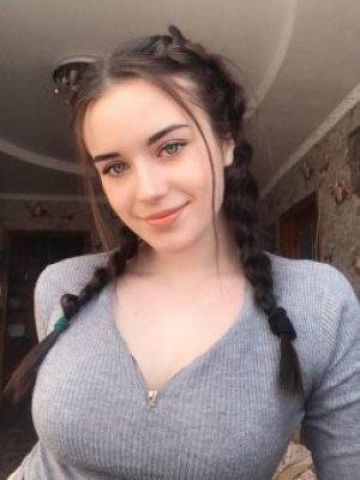 Проститутка Виргиния Проститутка Виргиния